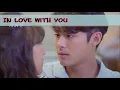 I'm In Love With You by Jacky Cheung 張學友 & Regine Velasquez