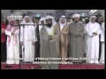 Download Lagu Sourate As-Saff \u0026 Al-Jumua — Abdelmajid Al Arkani