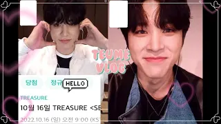 Download [ENG SUB] 트메로그 | 트레저 소정환 개인 영통 팬싸 | TREASURE VIDEO CALL EVENT | 영통했다가 사녹 갔다가 영통팬싸하는 빠순로그 MP3