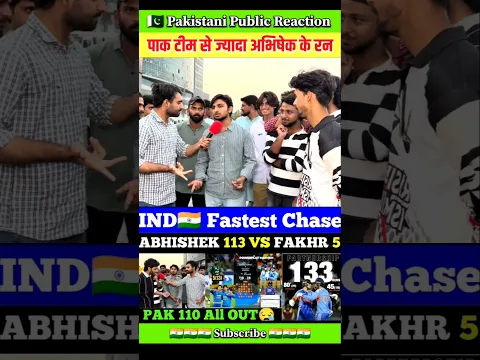 🇵🇰Pak team 110/10 🇮🇳 Abishek 113/38 🥳 #shorts