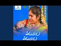 Download Lagu Eduvaku Eduvaku