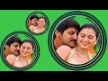 Download Lagu SEMPARUTTHI POO ||செம்பருத்தி பூ ||VINNUKKUM MANNUKKUM ||