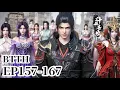 Download Lagu 🌟EP157-167 萧炎晋升斗圣第一战连杀三位半圣，无数斗尊被炸成灰！|斗破苍穹年番Battle Through the Heavens|Chinese Donghua