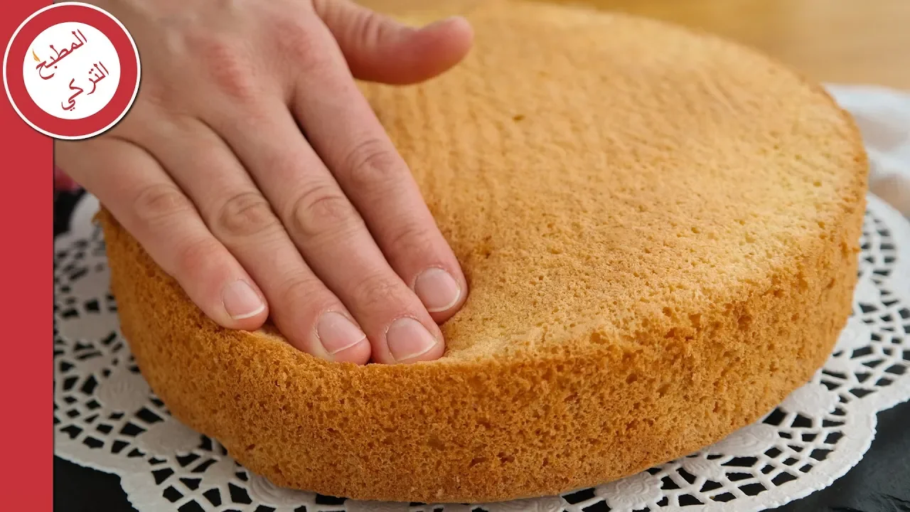 الكيكة الإسفنجية للمبتدئين بطريقة سهلة وناجحة (مش بتهبط بعد ما تطلع من الفرن ) | Amazing sponge cake. 