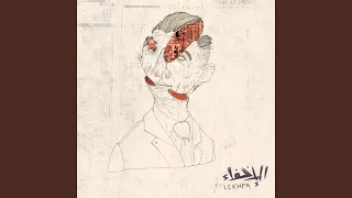            دندنها