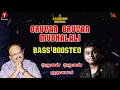 Download Lagu #Oruvan Oruvan#Muthu#A.R.Rahman#XtremeLevelBass#VettiOfficer#PugazhEditz#HighBassWorld#BassBoosted#