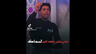 اهلا يا نور العيون قلبي مشتعل نار جيبي لي طفلي 