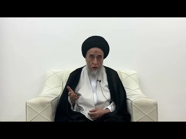 ⁣مسائل أصولية ج 361 