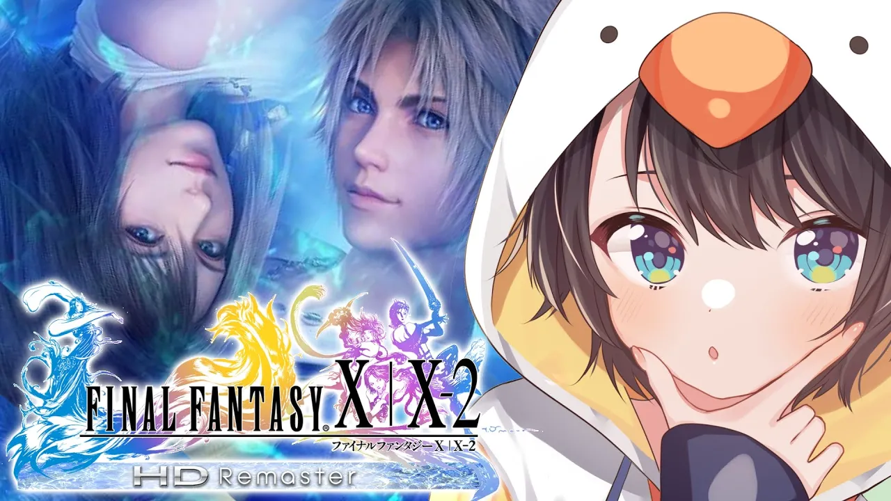 【＃3】ファイナルファンタジー X HD Remasterをプレイするしゅばああああああああああああああああ！！！！！：FINAL FANTASY X【※ネタバレあり】
