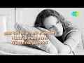Dil To Hai Dil with lyrics | Lata Mangeshkar's Hit Song | Muqaddar ka Sikandar | Rekha, Amitabh