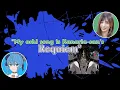Suisei and Kanaria's voice blends so well on "Requiem" that it confused Suisei herself