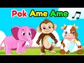 Download Lagu Pok Ame Ame - Pok Ame Ame Cilukba - Lagu Anak - Lagu Anak Anak - Lagu Anak Balita Populer❤️❤️