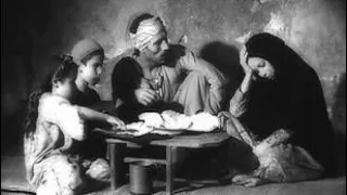 فيلم الحرام 1965 