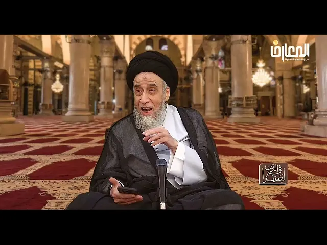 ⁣هل يلزم وجود ترابط بين جُمَل الآيات القرآنية؟ - السيد صباح شبر