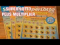 Super Lotto Plus Multiplier Tickets California Lottery Scratchers