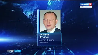 Пятеро кандидатов на пост губернатора сдали документы в областной избирком