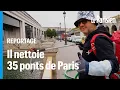 Channel