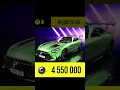 Download Lagu Drive Zone Online : Bay