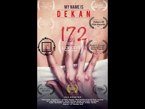 My Name Is Dekan Official trailer