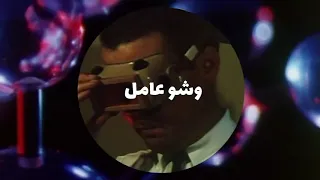                      سايفر صلة رحم                     دندنها
