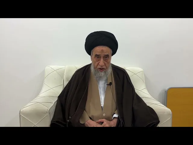 ⁣مسائل أصولية ج 424 