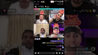 شاكر محظور دلوقتي بث مباشر من الجولات الحماسية و الترفيه في 2025 6 18 