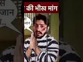 Download Lagu Devil song gippy greawal #song #music #newsong justice sidhu moose wala king 👑