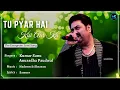Download Lagu Tu Pyaar Hai Kisi Aur Ka (Lyrics) - Kumar Sanu, Anuradha Paudwal |Aamir Khan |Dil Hai Ke Manta Nahin