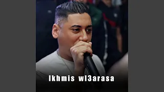                 دندنها