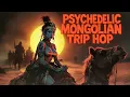 Psychedelic Mongolian Trip Hop #2 [Full  AI Album] | your ears + these tunes = a very chill time