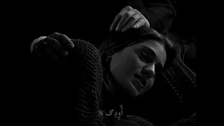 لماذا احبك دندنها