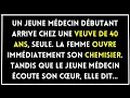 Lagu Blague Du Jour! 🤣 Le Jeune Docteur fut Surpris de Voir... Blagues Drôles Adultes