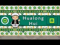 HUALONG HUI DIALECT (LANYIN MANDARIN CHINESE)