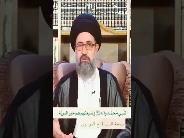 ⁣الأئمة عليهم السلام خير البرية