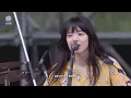 아이묭 (あいみょん) - 너는 록을 듣지 않아 (君はロックを聴かない) LIVE