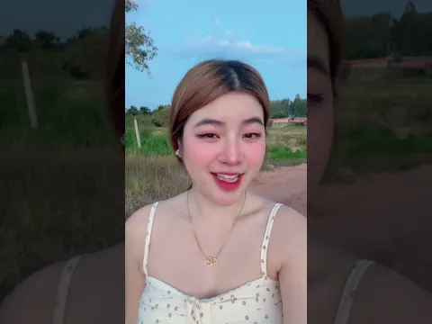 สวยไหมค่ะ🥰 #สาวลาวใต้ #dance #saolao #ตีน่าสาวลาว #cutegirl