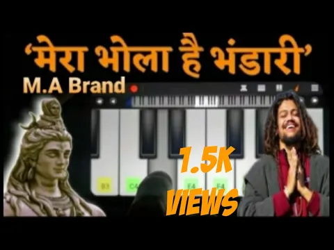 Download MP3 Mera Bhola Hai Bhandari | piano cover on mobile | Walk Band  app | M.A Brand