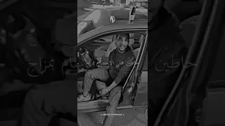الحرب دارت مع اخصمنا نزلتنا دمار حالات واتس اكسبلور الجميع مهرجانات كيمو الديب ترند مشاهير 