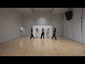 LE SSERAFIM (르세라핌) 'Made My Night' Dance Practice