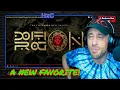 Download Lagu Two Steps From Hell - Emerald Princess (feat. Chris Bleth, Merethe Soltvedt) Reaction!