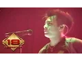 Download Lagu NOAH - Cobalah Mengerti (Live Konser Padang 15 Juni 2013)