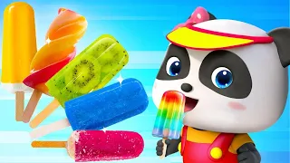 أصابع ايس كريم اغاني عائلة الأصابع اغاني اطفال بيبي باص The Finger Family BabyBus Arabic 