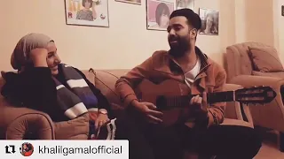 تبقي معديه     نداء شرارة  و محمد سراج  دويتو بالجيتار روعة                   دندنها