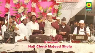 mere bharat mein atay mustafa qawwal haji chote majid shola 26th nov 2017 add aini kaisarganj dist