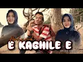 Download Lagu Bohenk - EKAGHILE E  - Lagu Madura Terbaru || official music video (cipt.Amin Alfarisi)