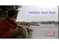 Lagu Chheletir Naam Megh By Srikanto Acharya for Sagarika Music