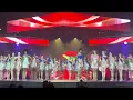 Lagu TOP 20 ANNOUNCEMENT | MISS INTERNATIONAL 2025
