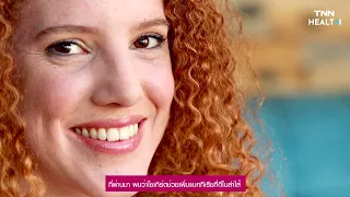 โยเกิร์ตช่วยลดความเสี่ยงของโรคหัวใจได้อย่างไร