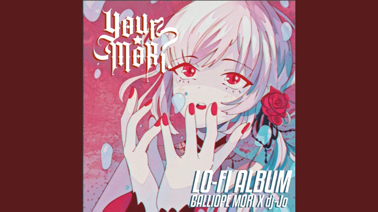 いじめっ子Bully （Lofi Ver.）