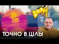 Lagu Точно в ціль! NYT пояснює, чому удари СБУ по танкерах РФ в Середземному морі — козирна карта